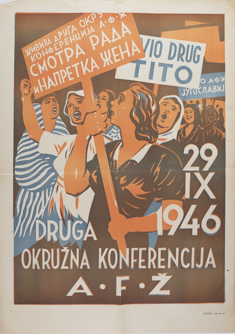 Antifašistička fronta žena