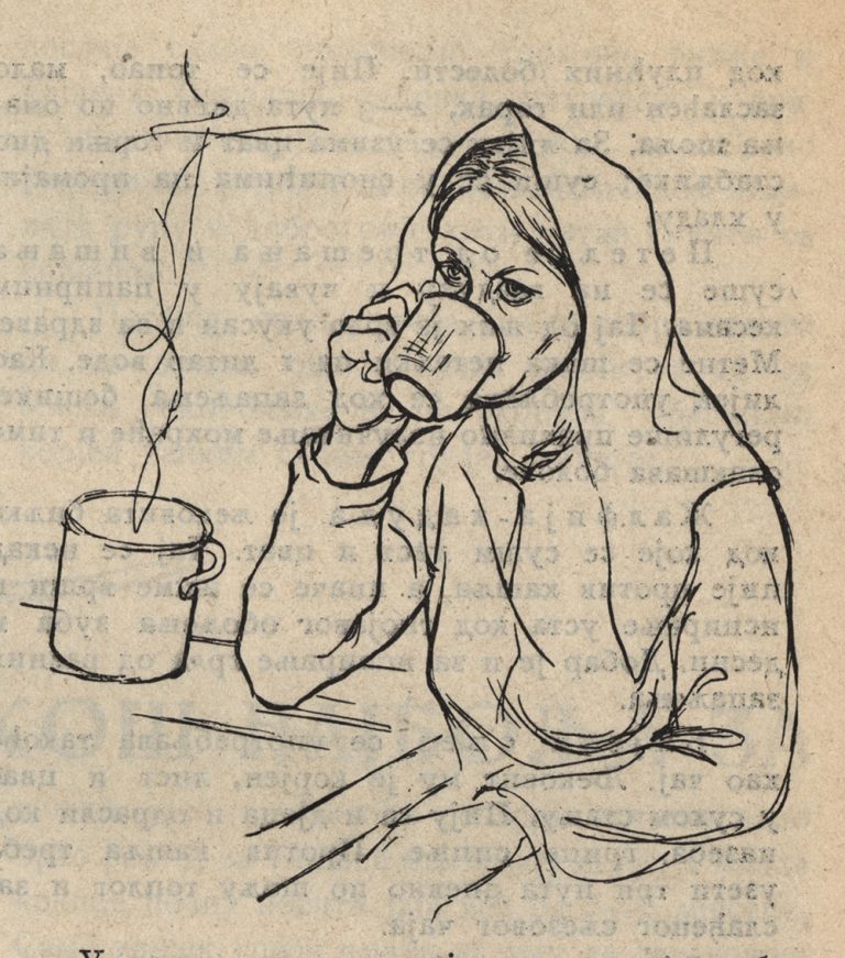 Sakupljajmo ljekovito bilje