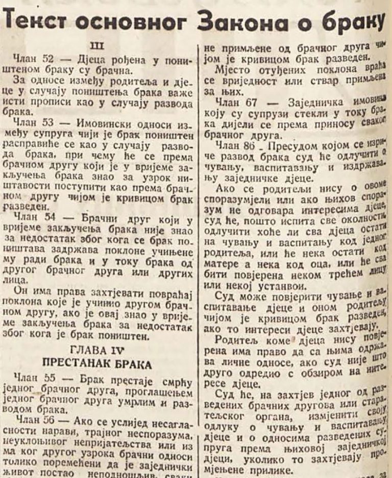 Razvod braka pred građanskim zakonom