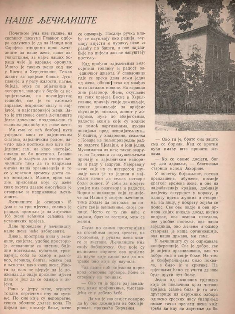 Drugarica ide na more!