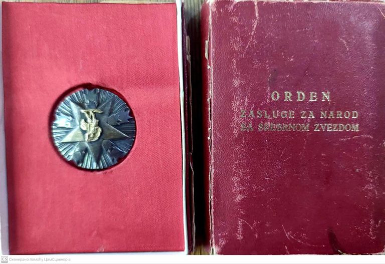 Osnivačica suda: Melanija Mela Dugonjić