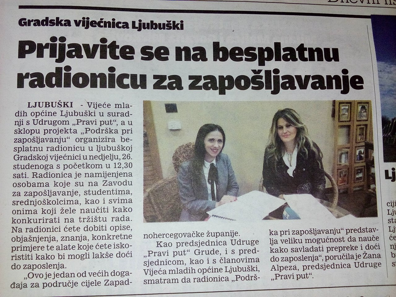 Iz privatne arhive Žane Alpeze
