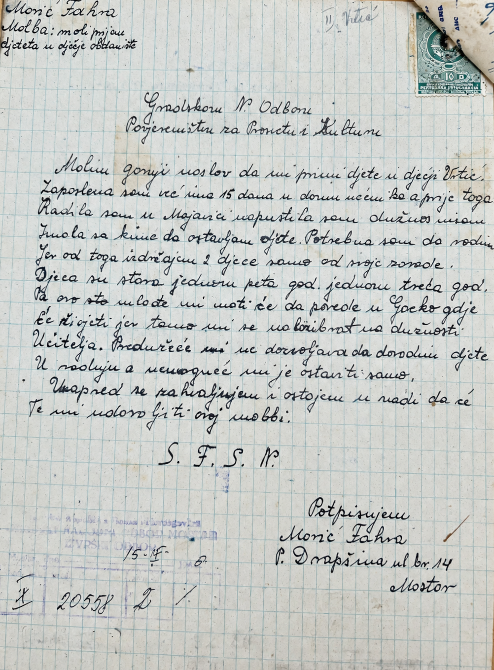 Nemoguće mi je ostaviti dijete samo