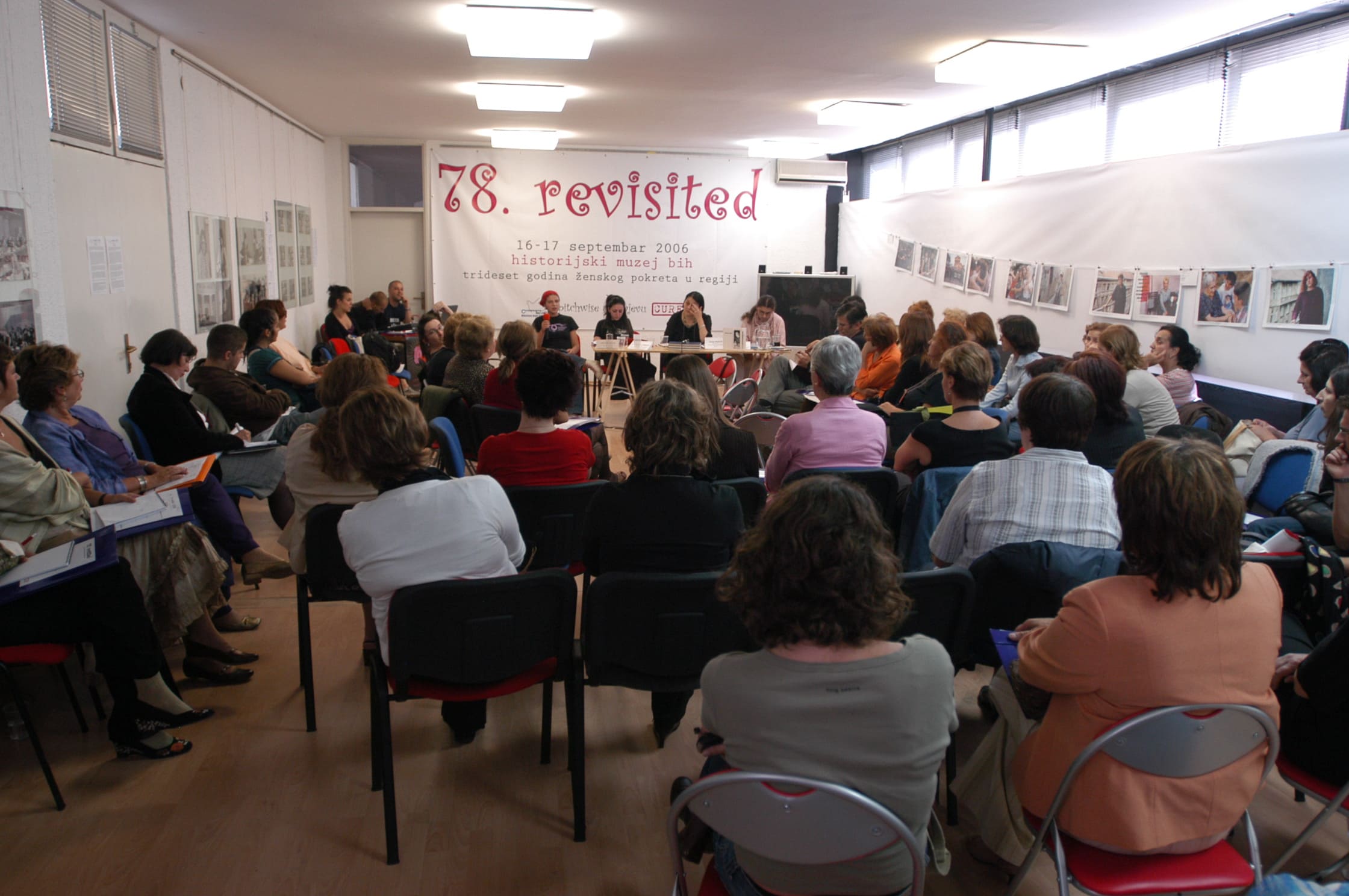 Pitchwise, preuzeto sa stranice Fondacije CURE